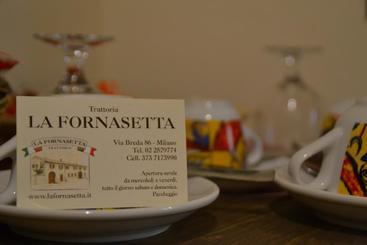 تختخواب و صبحانه La Fornasetta