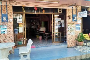 پانسیون Sangjun Guesthouse