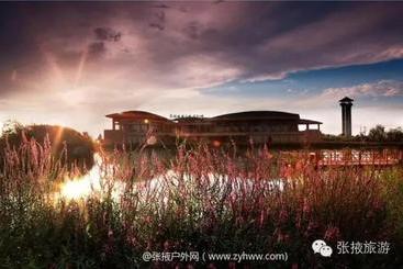 هتل Yuchen Boutique Zhangye