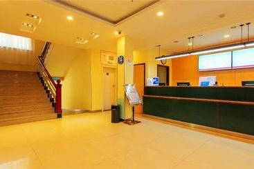 Elan Hotel Zhengzhou Shangcheng Road