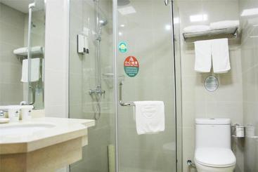 هتل Greentree Alliance Chaoyang Cultural Plaza