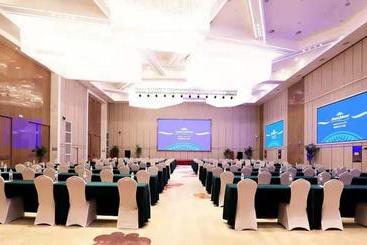 هتل Howard Johnson Xiangyu Plaza Linyi