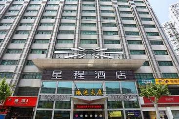 Отель Starway Yuyao Wanda Plaza