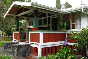 Volcano Teapot Cottage