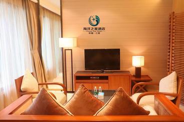 هتل Hainan Ocean Star