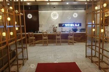 هتل Wenchang Time Inn Boutique