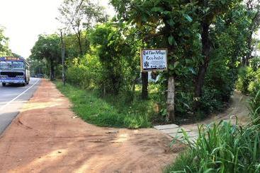 هتل Sat Nam Village