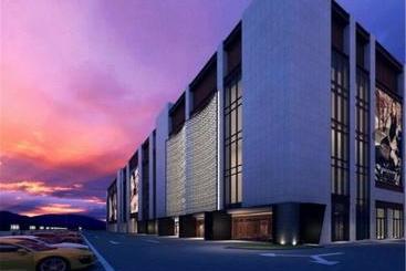 هتل Howard Johnson Hot Spring Resort Anshun