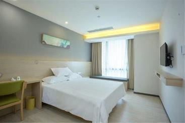 هتل Hi Inn Ningde Hougang Development Zone