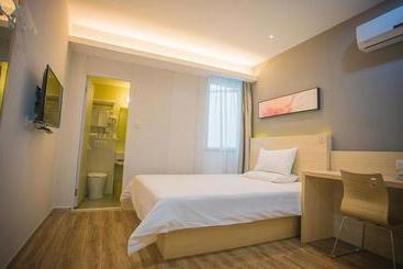 هتل Hi Inn Ningde Hougang Development Zone
