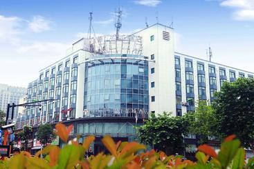 هتل Jinjiang Metropolo  Hangzhou Gongshu Wanda Plaza