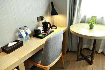 هتل Jinjiang Metropolo  Hangzhou Gongshu Wanda Plaza
