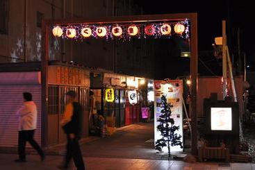 هتل Sankyo Fukushima
