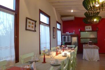 فندق Solar Del Pago