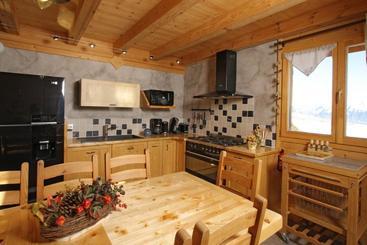 호텔 Chalet Le Reflet Des Aiguilles