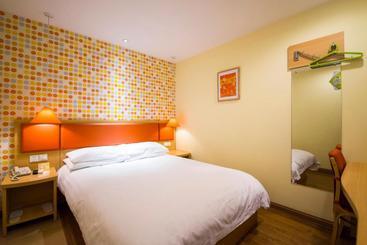 هتل Home Inn Yangzhou Slender West Lake