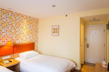 هتل Home Inn Yangzhou Slender West Lake