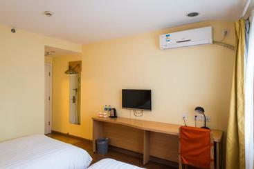 هتل Home Inn Yangzhou Slender West Lake