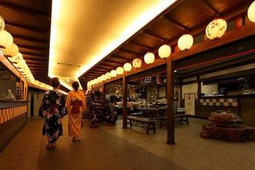 هتل Ikaho Syusuien