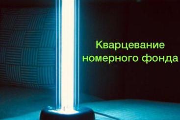 Отель Spi Sladko