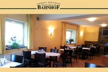 Общежитие Gasthof Wildschönauer Bahnhof