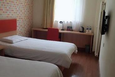 هتل Home Inn Beijing National Aquatics Centre