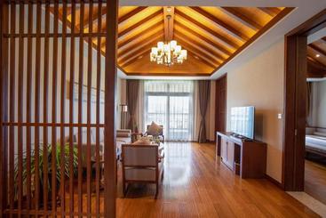 هتل Shaoxing Kuaiji Mountain Yangming