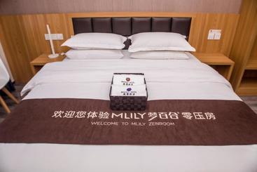 هتل Qingdao Tangman