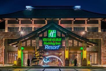 בית מלון כפרי Holiday Inn Resort Yichun Mingyue Mountain, An Ihg