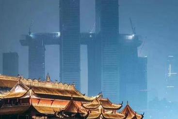 Himalaya Serviced Residences Chongqing