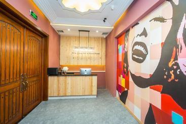 هتل Dalian Lazybill's Hostel