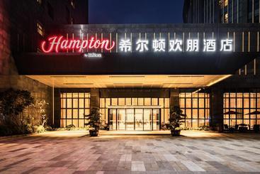 هتل Hampton By Hilton Xiamen City Plaza