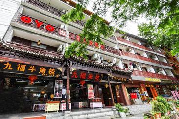 پانسیون Yi Jiang Lou Lnn