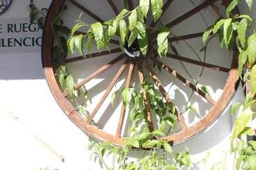 پانسیون Hostal El Patio