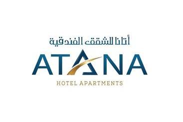 هتل آپارتمان Atana Apart