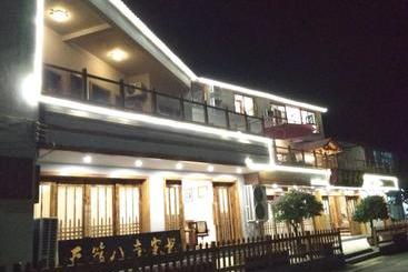 پانسیون Sound Of Nature Inn