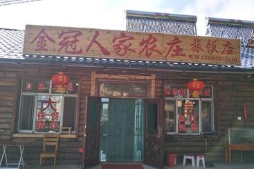 هتل Jinguan Renjia Farm Stay