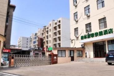 בית מלון כפרי Greentree Inn Dalian Jinzhou District Railway Station Ansheng Plaza