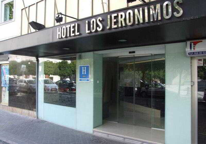 Hotel Monasterio Granada Adults Only