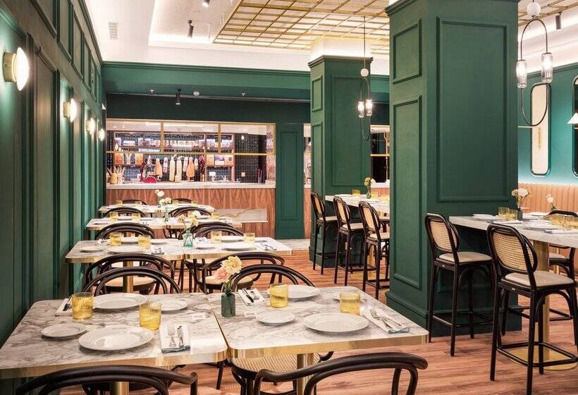 هتل Meliá Granada