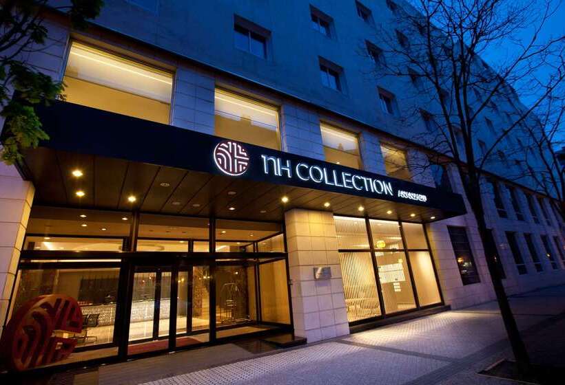 هتل NH Collection San Sebastian Aranzazu