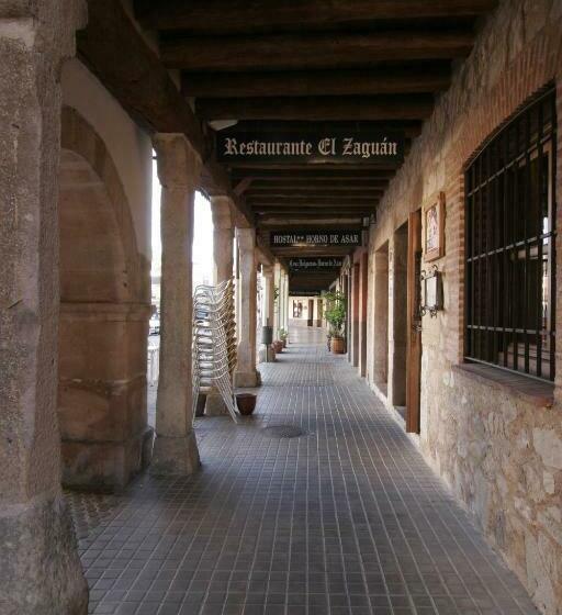 簡易ホテル Posada El Zaguan