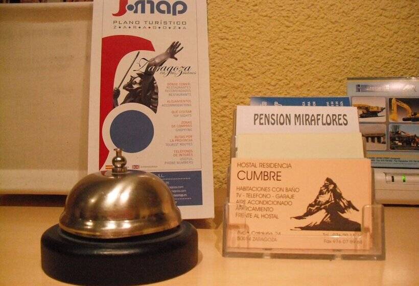 هتل Hostal Cumbre
