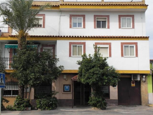 فندق Hostal Santa Ana