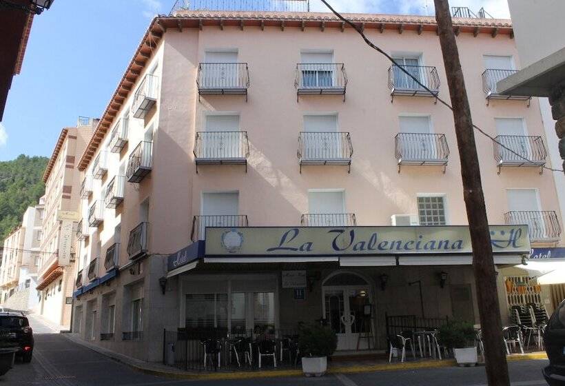فندق La Valenciana