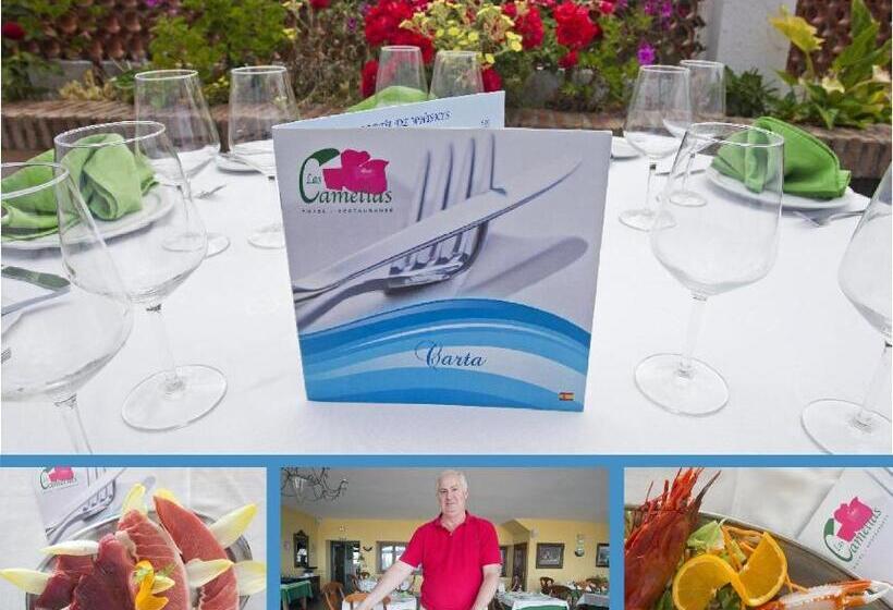 هتل Las Camelias