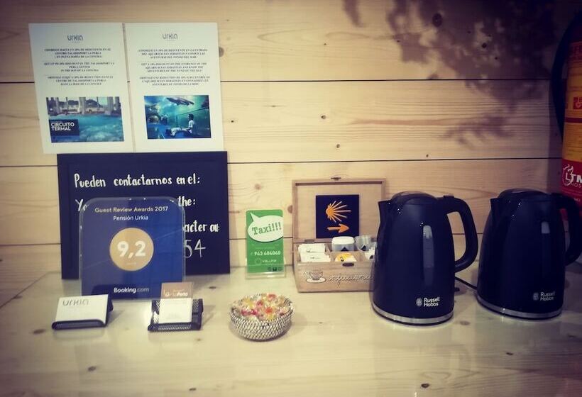 هتل Pension Urkia