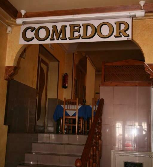 בית מלון כפרי Hostal Santa Barbara