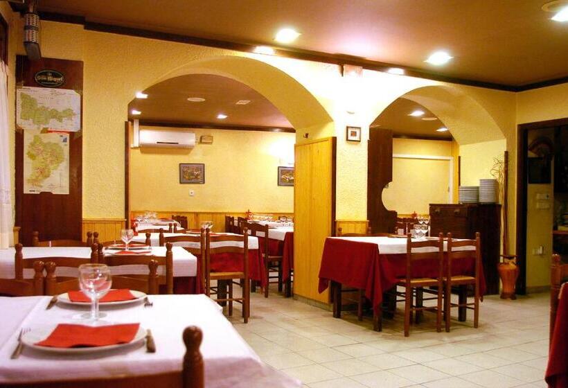 Hostal Les Collades