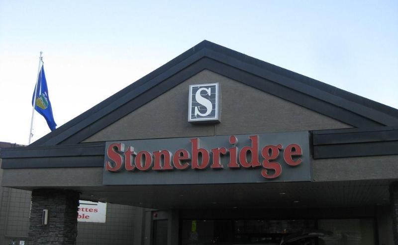 בית מלון כפרי Stonebridge